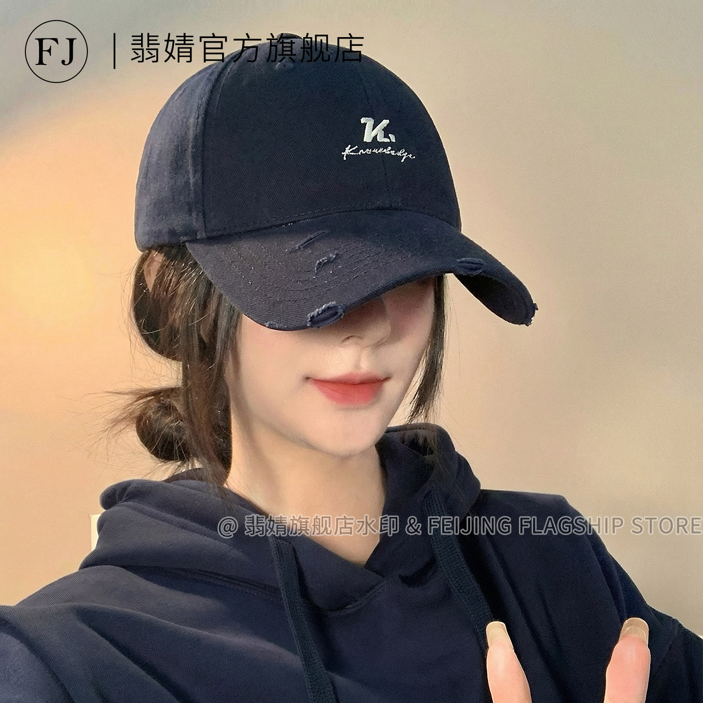 鸭舌帽女2026新款棒球帽防晒春夏硬顶大脸显脸小宽大帽檐深顶加深