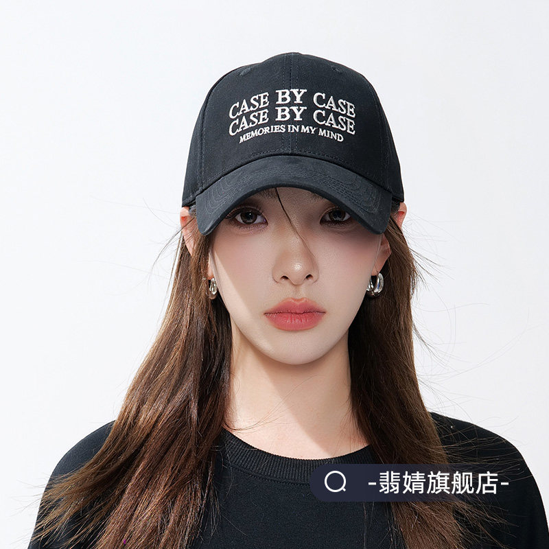 帽子女款2026新款春夏鸭舌帽女显脸小大头围硬顶棒球帽男款防晒