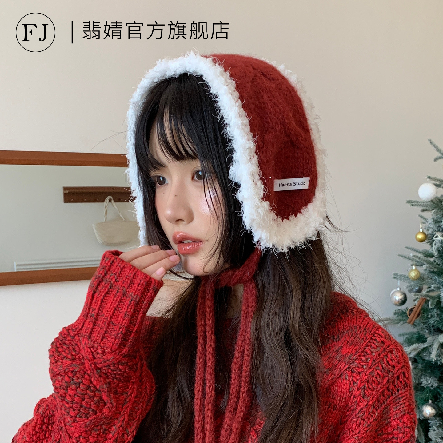 护耳罩女防寒保暖冬耳包针织耳套毛茸茸耳暖毛绒骑行防冻毛毛可爱