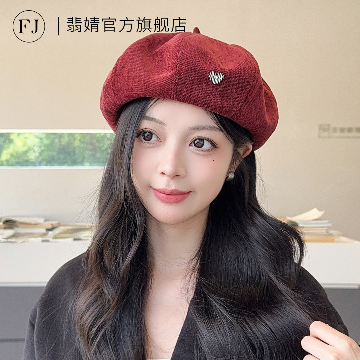 贝雷帽女2026新款春夏款大头围显脸小韩系红色画家帽秋冬八角帽子