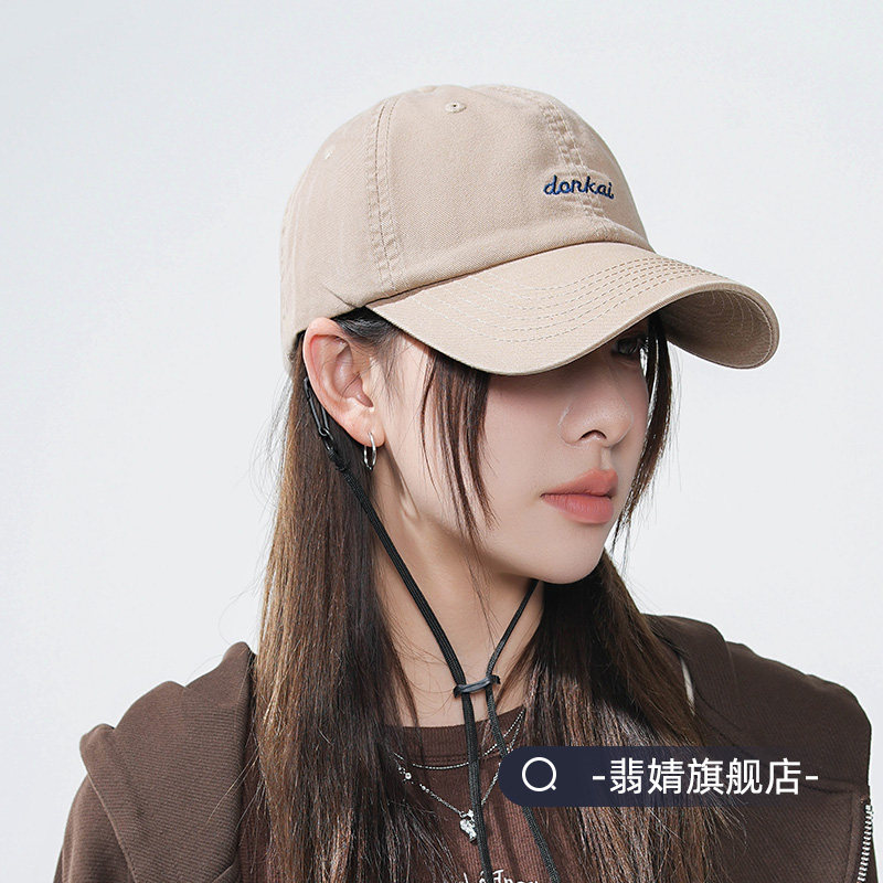 软顶鸭舌帽女棒球帽子2026新款男大脸显脸小宽帽檐加大加深顶遮阳