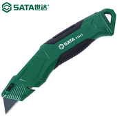 世达美工刀重型实用刀通用安全裁切刀旋钮割刀93641 93642 93643