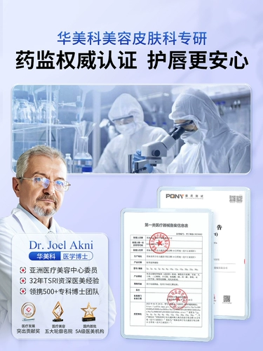 [Горячая продажа № I] Губная помада липстрит 99%.