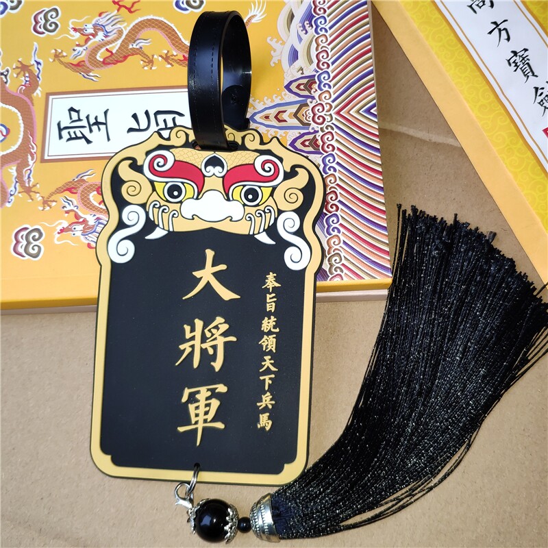 复古流苏卡套门禁卡饭卡套大内密探腰牌公交卡套地铁卡手环扣卡套
