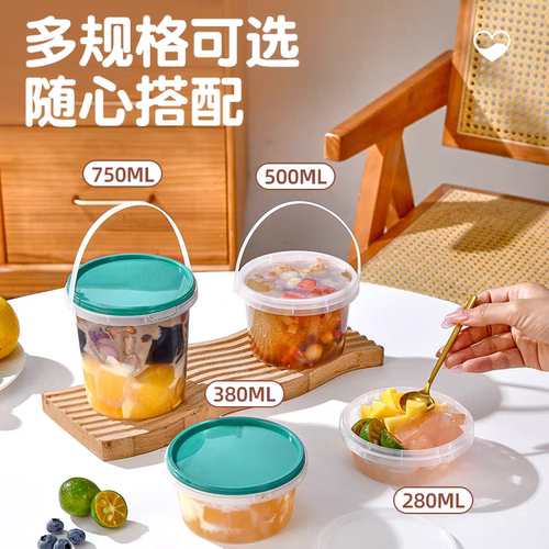 高颜值透明密封手提一次性汤盒