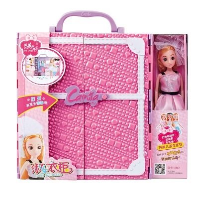 芭美儿手提淑女衣柜女孩巴比娃娃换装衣橱过家家换衣服女孩玩具在类目 模玩/动漫/周边/cos/桌游, 高达/机甲模型/机器人/变形类, 机器人/机甲成品/变形系列中 - 来自Buy2taobao.com提供专业的淘宝代购服务