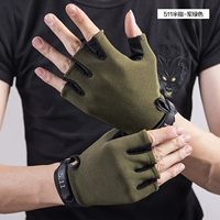 Jun Green Half Pinger