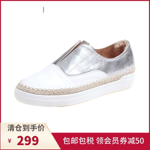 夏 女2019春款 一脚蹬休闲真皮浅口运动厚底万博体育 app下载ios_万博体育苹果 app下载_怎么样安装万博体育app ozwear开口笑小白鞋