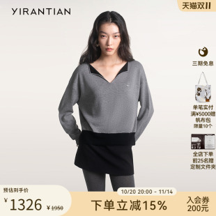 两穿V领小翻领撞色拼接针织衫 设计感女士秋装 上衣 YIRANTIAN