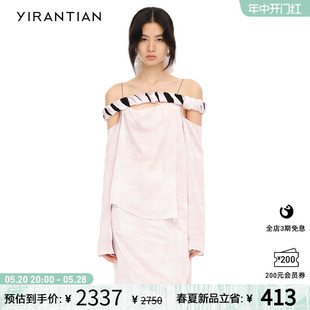 2024春夏新款 通勤醋酸印花绑带一字领吊带上衣女 YIRANTIAN