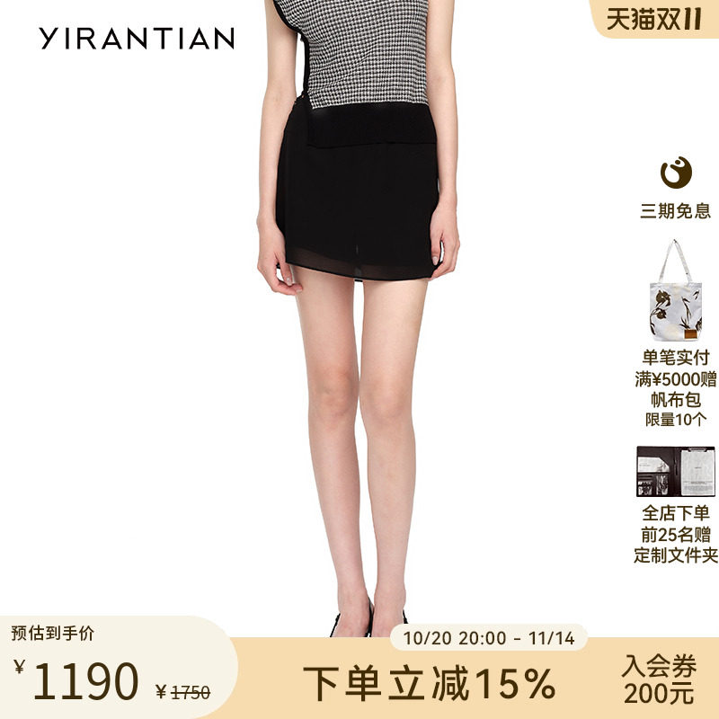 【YIRANTIAN】 设计感女士秋款黑色百搭雪纺短裙裤防走光半身裙