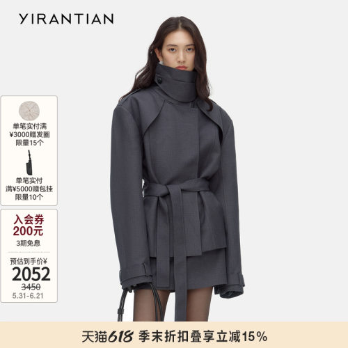 YIRANTIAN廓形CIPHER短风衣