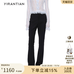 优雅知性气质百搭黑色开衩喇叭长裤 设计秋款 女 YIRANTIAN