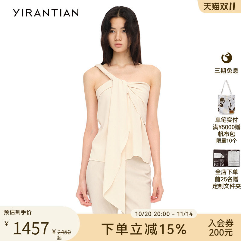 ��YIRANTIAN�����ʦ�ʸ�����ͨ�ڰٴ�Ŧ��Ʈ��Ĩ�����µ���Ů