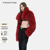 毛毛皮草短夹克外套女 秀场明星同款 YIRANTIAN 设计师冬款