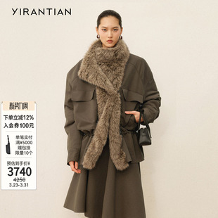 轻巧保暖毛领石墨烯夹棉夹克外套女 设计师冬款 YIRANTIAN