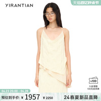 【YIRANTIAN】2024春夏新款休闲简约不对称双层斜摆吊带上衣女