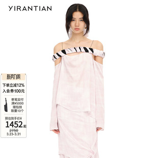 设计师质感度假风醋酸印花绑带一字领吊带上衣女 YIRANTIAN