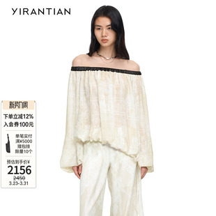 空气感微凉微透蕾丝印花一字领罩衫 设计春款 女 YIRANTIAN