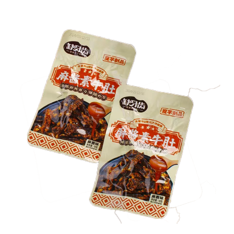 缺牙齿麻酱素牛肚18g魔芋素毛素肉