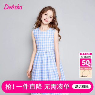 笛莎童装女童连衣裙2025夏季新款中大童儿童女孩格子甜美裙子迪莎