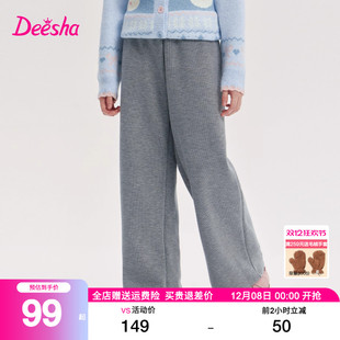 女童裤 厚加绒长裤 子2025秋冬装 中大童儿童女孩阔腿裤 新款 笛莎童装