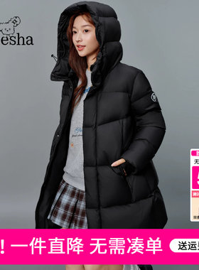 笛莎女童中长款羽绒服儿童2026冬装新款女大童学生加厚中长款外套