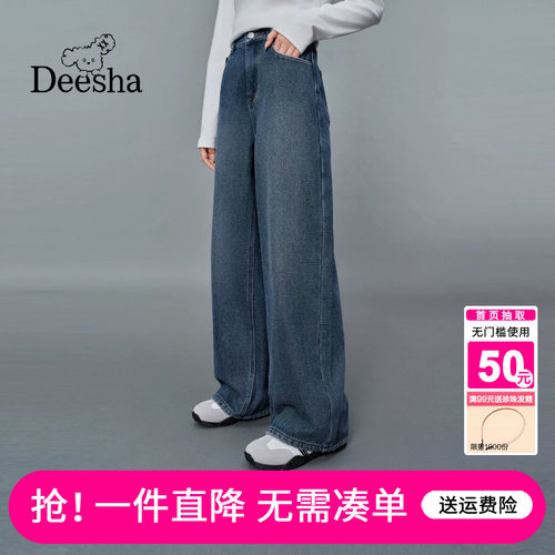 笛莎官方旗舰店女童裤子