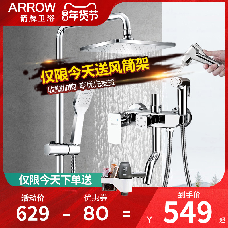 网友分享在meiguo.com的图片