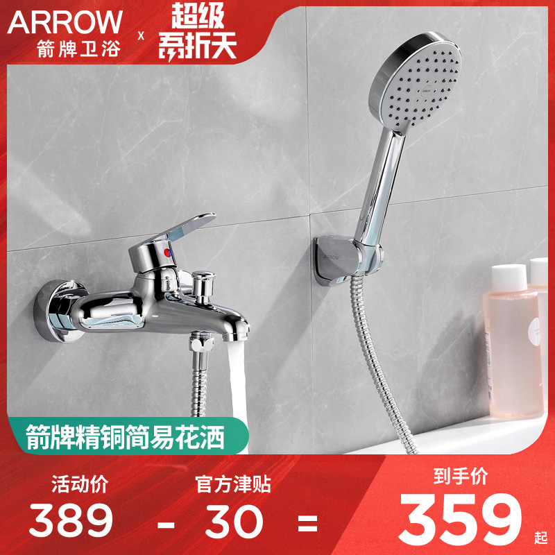 网友分享在meiguo.com的图片