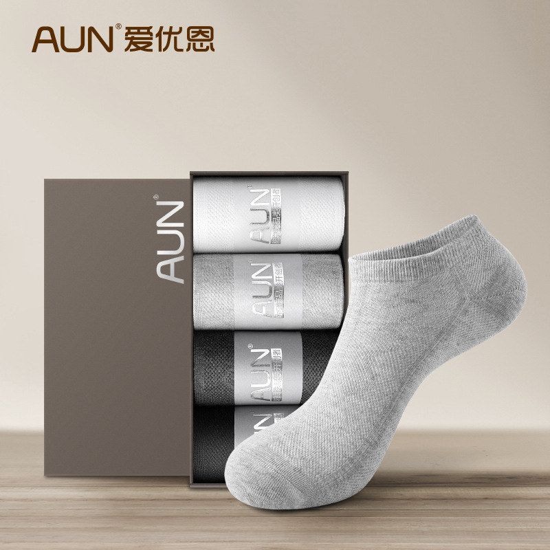 AUN爱优恩袜子男士浅口休闲船中筒袜