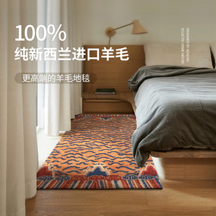 KENZAKI健崎100%纯新西兰羊毛地毯客厅卧室床边新年红地毯高级感