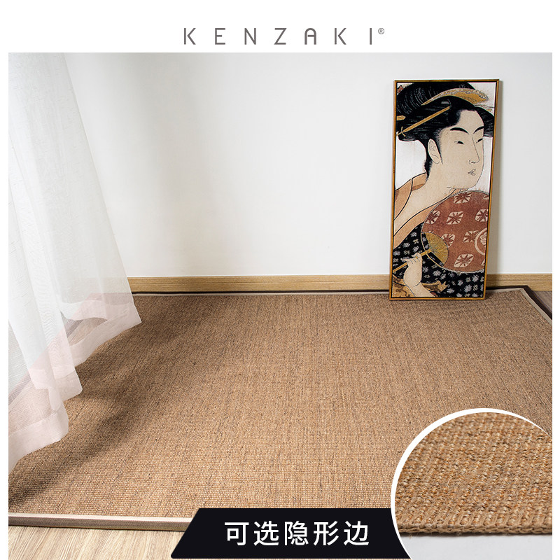 天然非洲剑麻地毯客厅卧室床边毯夏天日式纯色玄关垫猫抓酒店定制