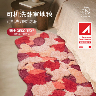 地毯卧室床边毯新婚红色苔藓新房结婚地垫床尾儿童防滑异形可机洗