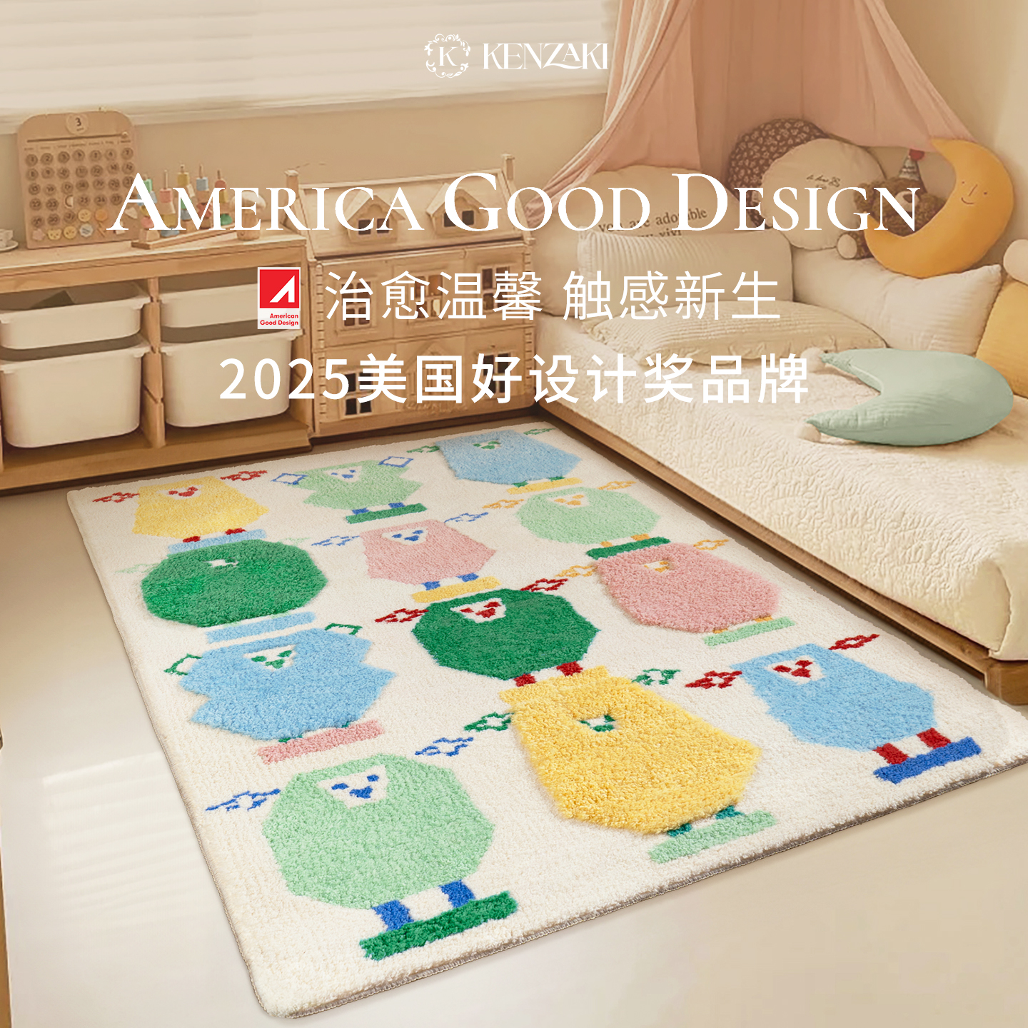 触手即溶的柔软触感 可机洗 无异味 手感佳