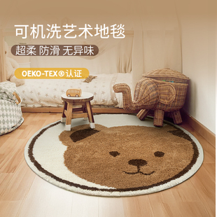 儿童房地毯男孩女孩卧室床边毯防滑毛绒房间电脑椅地垫圆形可机洗