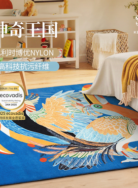 房间地毯卧室牀边毯男孩儿童多巴胺地垫客厅轻奢高级法式蓝色隔音