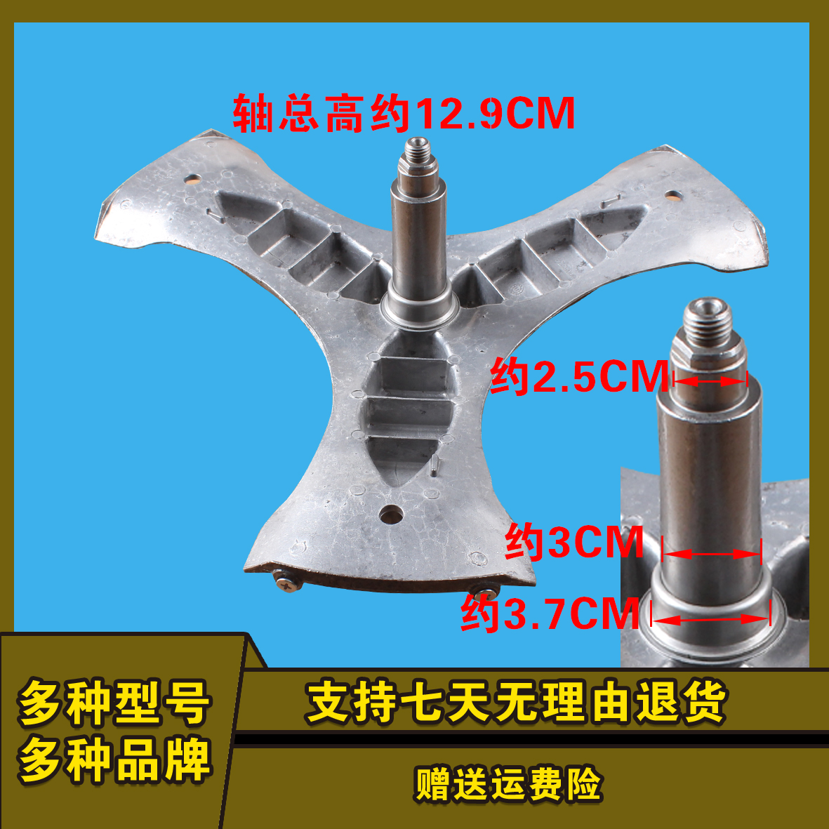 西门子滚筒洗衣机WD12G4601W WD12G4691W WD12H360TI三脚架支架