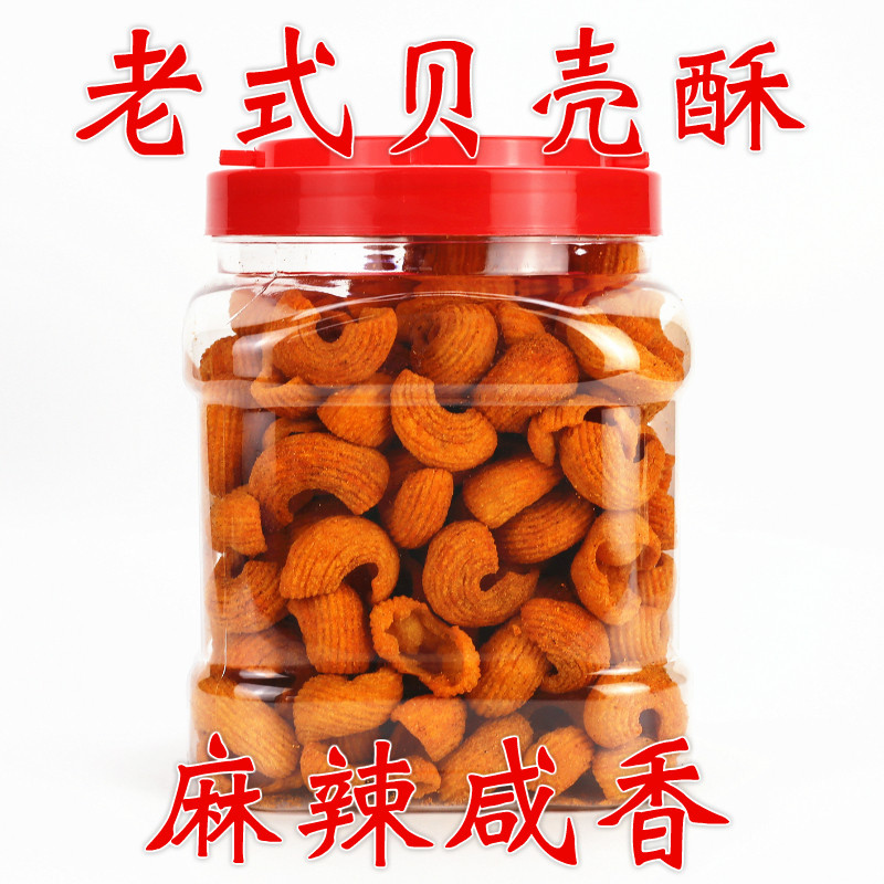 贝壳派对桶装麻辣海螺蜗牛零食