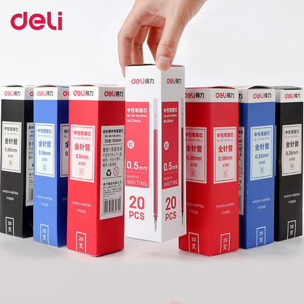 得力文具学生中性笔芯0.38子弹头水笔替芯全针管0.5黑色红蓝批发0.35mm办公书写工具签字1.0粗黑色学生蓝替芯