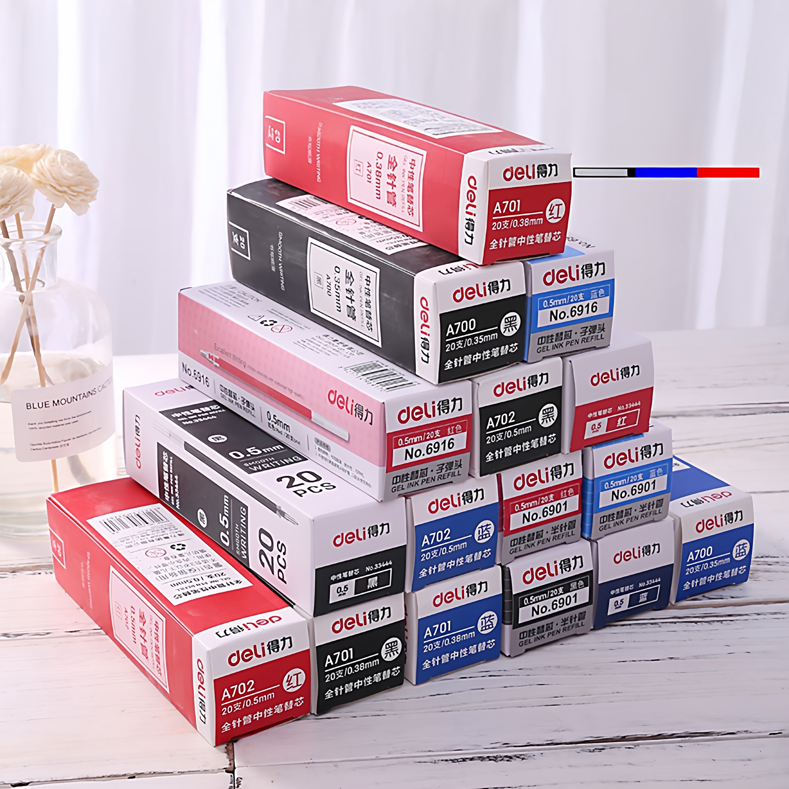 得力中性笔芯黑0.51.0蓝红色粗