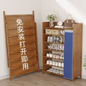 柜 家用门口简易结实多层防尘置物架可折叠成品收纳鞋 鞋 架架子安装