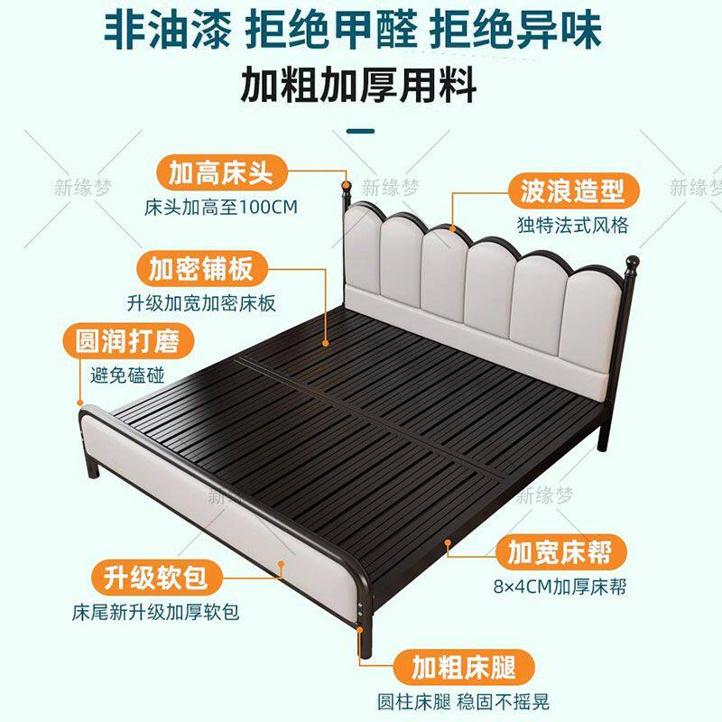 铁艺床双人床豪华软包床高级加厚加固铁架静音家用儿童铁床单人床