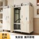 免安装 开门卧室家用全钢架结实耐用宿舍出租屋收纳挂衣橱