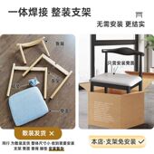 特厚铁艺椅子靠背北欧加厚家用餐椅现代牛角椅餐桌厅凳子奶茶实木