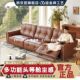 鹊安居中古风电动多功能沙发头层牛皮功能型真皮沙发意式 皮艺沙发