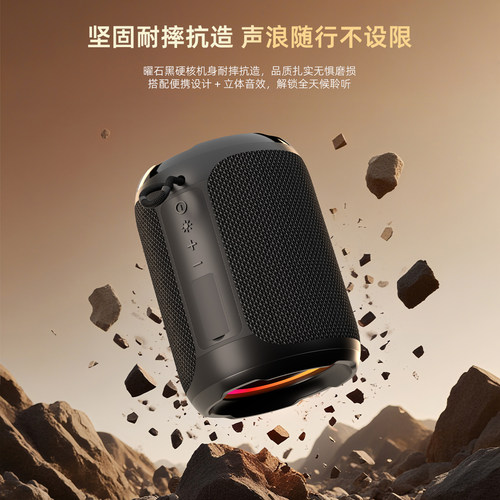 罗玛猫无线蓝牙音箱大功率防水大音量低音炮双喇叭3D环绕户外便携