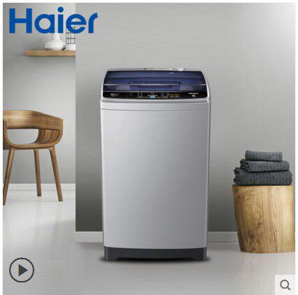Haier/海尔 EB80M39TH 8kg/公斤全自动家用波轮洗衣机 大容量在类目 大家电, 洗衣机中 - 来自Buy2taobao.com提供专业的淘宝代购服务