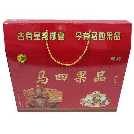 河南特产清真周口马四果子果品蜜三刀口酥月亮果传统糕点多省包邮