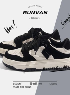 康奈官方正品冬季板鞋男款休闲潮鞋潮牌黑白熊猫小众设计感滑板鞋